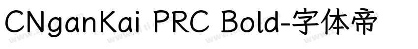 CNganKai PRC Bold字体转换
